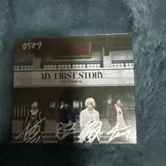 2026年最新】マイファス cdの人気アイテム - メルカリ