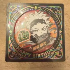 2026年最新】爆豪勝己 缶バッジ バースデーの人気アイテム - メルカリ