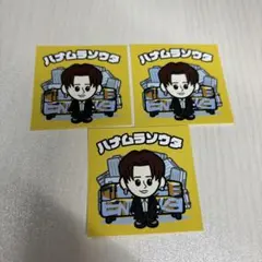 2026年最新】Da-iCE 花村想太 ステッカーの人気アイテム - メルカリ