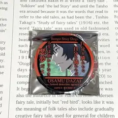 2026年最新】名ゼリフ缶バッジ 文豪の人気アイテム - メルカリ