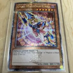 2026年最新】遊戯王 ブラックマジシャンガール 25th クオシクの人気