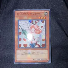 2026年最新】お注射天使リリー ウルトラの人気アイテム - メルカリ