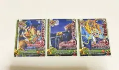 2026年最新】モリーセレクション SPの人気アイテム - メルカリ