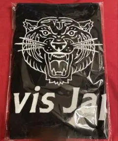 2026年最新】travis japan ワールドツアー タオルの人気アイテム