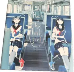 2026年最新】鎖那 cdの人気アイテム - メルカリ