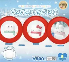 2026年最新】雪だるまキティの人気アイテム - メルカリ