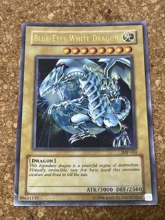 2026年最新】遊戯王 JMP－001の人気アイテム - メルカリ