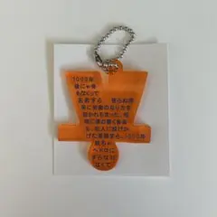 2026年最新】tel 詩の形の人気アイテム - メルカリ