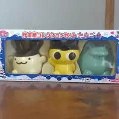 2026年最新】ぎんじろっち 貯金箱の人気アイテム - メルカリ