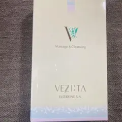 2026年最新】スクワランの人気アイテム - メルカリ