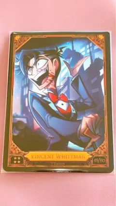 2026年最新】ハズビン カードの人気アイテム - メルカリ