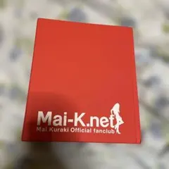 2026年最新】倉木麻衣 サインの人気アイテム - メルカリ