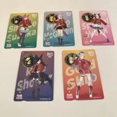 2026年最新】使用済QUOカードの人気アイテム - メルカリ