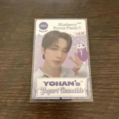 2026年最新】wei トレカ ヨハンの人気アイテム - メルカリ