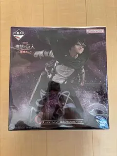 2026年最新】進撃の巨人 一番くじ ハンジ c賞の人気アイテム - メルカリ