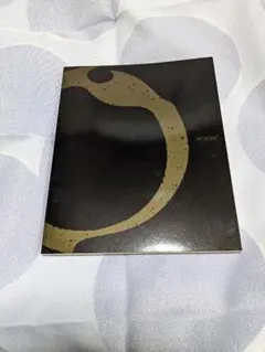 2026年最新】プレイアデスな日の人気アイテム - メルカリ