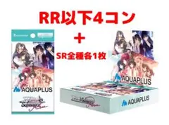 2026年最新】ヴァイス 4コンの人気アイテム - メルカリ