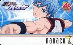 2026年最新】nanacoカード jumpの人気アイテム - メルカリ