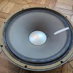 2026年最新】JBL D130の人気アイテム - メルカリ