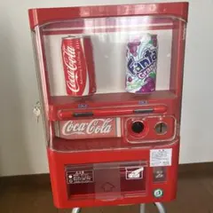 2026年最新】自販機型保冷庫の人気アイテム - メルカリ