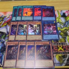 2026年最新】遊戯王引退の人気アイテム - メルカリ