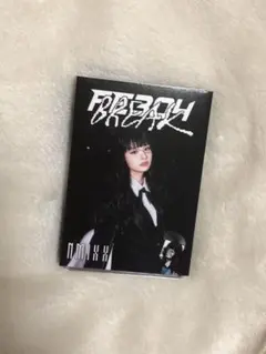 2026年最新】NMIXX ソリュンの人気アイテム - メルカリ