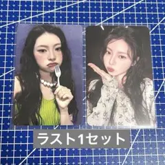 2026年最新】Kiii ハウムの人気アイテム - メルカリ