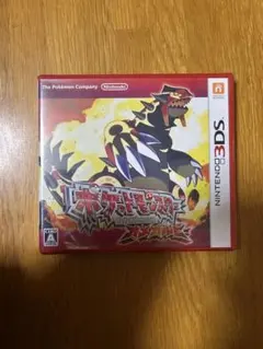 2026年最新】オメガルビー 未開封の人気アイテム - メルカリ