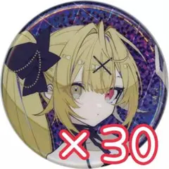 2026年最新】星川サラ 缶バッジの人気アイテム - メルカリ