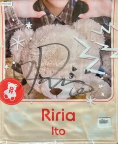 2026年最新】伊藤理々杏 直筆サインの人気アイテム - メルカリ