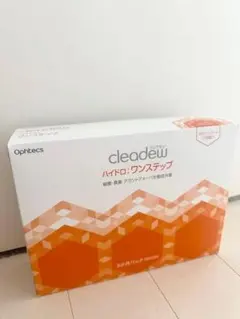 2026年最新】クリアデュー ハイドロワンステップ 90日パックの人気