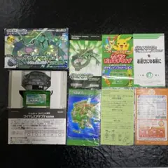 2026年最新】ポケットモンスター エメラルド (ワイヤレスアダプタ同梱