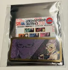 2026年最新】ダンダダン原画展の人気アイテム - メルカリ