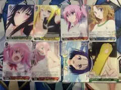 2026年最新】ヴァイス toloveる デッキの人気アイテム - メルカリ