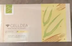 2026年最新】ダイアナ セルディア スープの人気アイテム - メルカリ