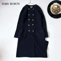 2026年最新】ナポレオンコートの人気アイテム - メルカリ