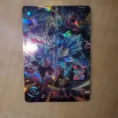 2026年最新】ベジータ sec mm3の人気アイテム - メルカリ