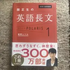 2026年最新】参考書 大学受験 まとめ売りの人気アイテム - メルカリ