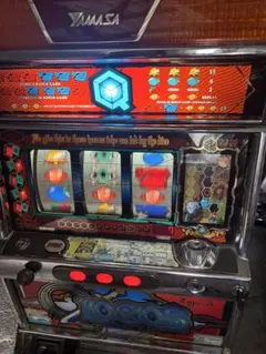 2026年最新】キュロゴスの人気アイテム - メルカリ