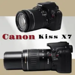 2026年最新】eos kiss x5 望遠レンズの人気アイテム - メルカリ