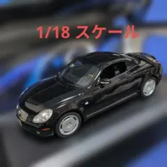 2026年最新】Maisto Lexus SC430の人気アイテム - メルカリ