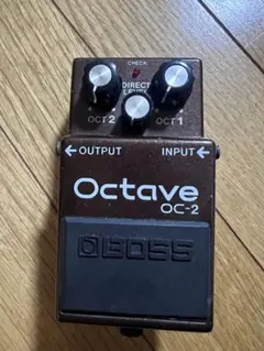 2026年最新】boss oc-2の人気アイテム - メルカリ