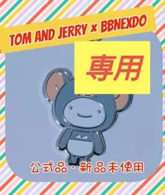 2026年最新】woonbabyの人気アイテム - メルカリ