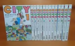 2026年最新】CiTY あらゐけいいち 全巻の人気アイテム - メルカリ
