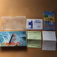 2026年最新】川のぬし釣り2の人気アイテム - メルカリ