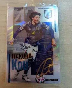 2026年最新】板倉滉 サインの人気アイテム - メルカリ