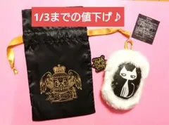 2026年最新】hyde 黒ミサ エディの人気アイテム - メルカリ