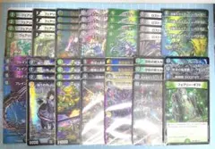 2026年最新】ヨビニオンマルル デッキの人気アイテム - メルカリ