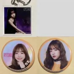 2026年最新】iz*one ユリ トレカの人気アイテム - メルカリ