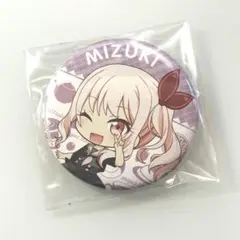 2026年最新】瑞希 グリッター缶バッジ 13bの人気アイテム - メルカリ